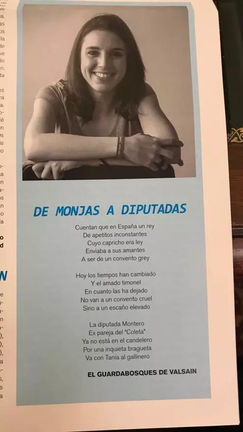 media