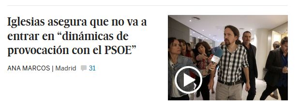 media