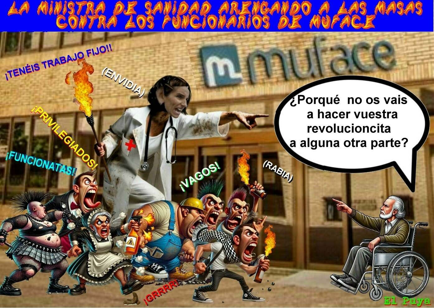 media
