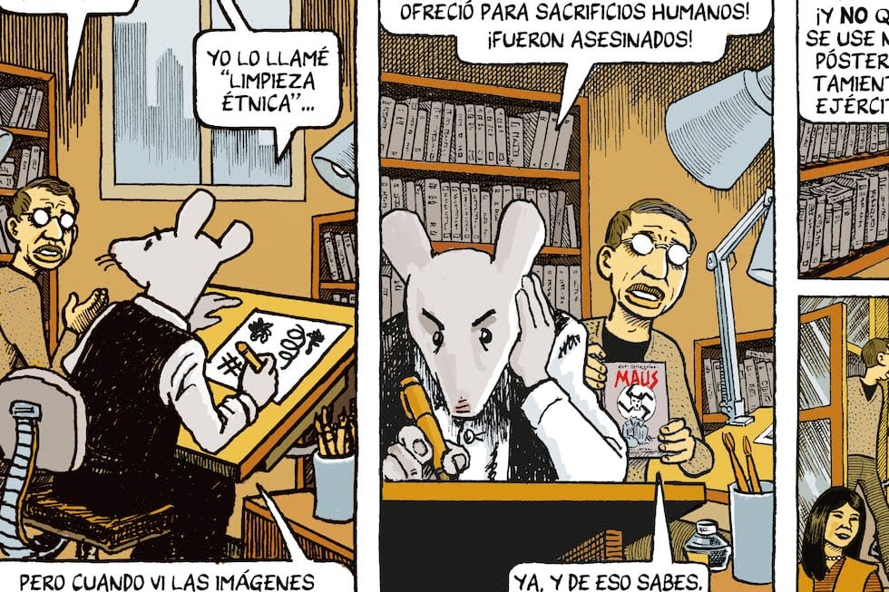 media