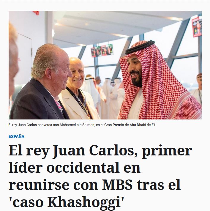 media