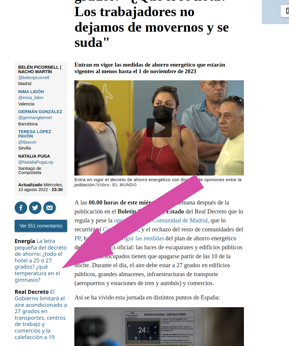 media