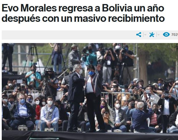 media