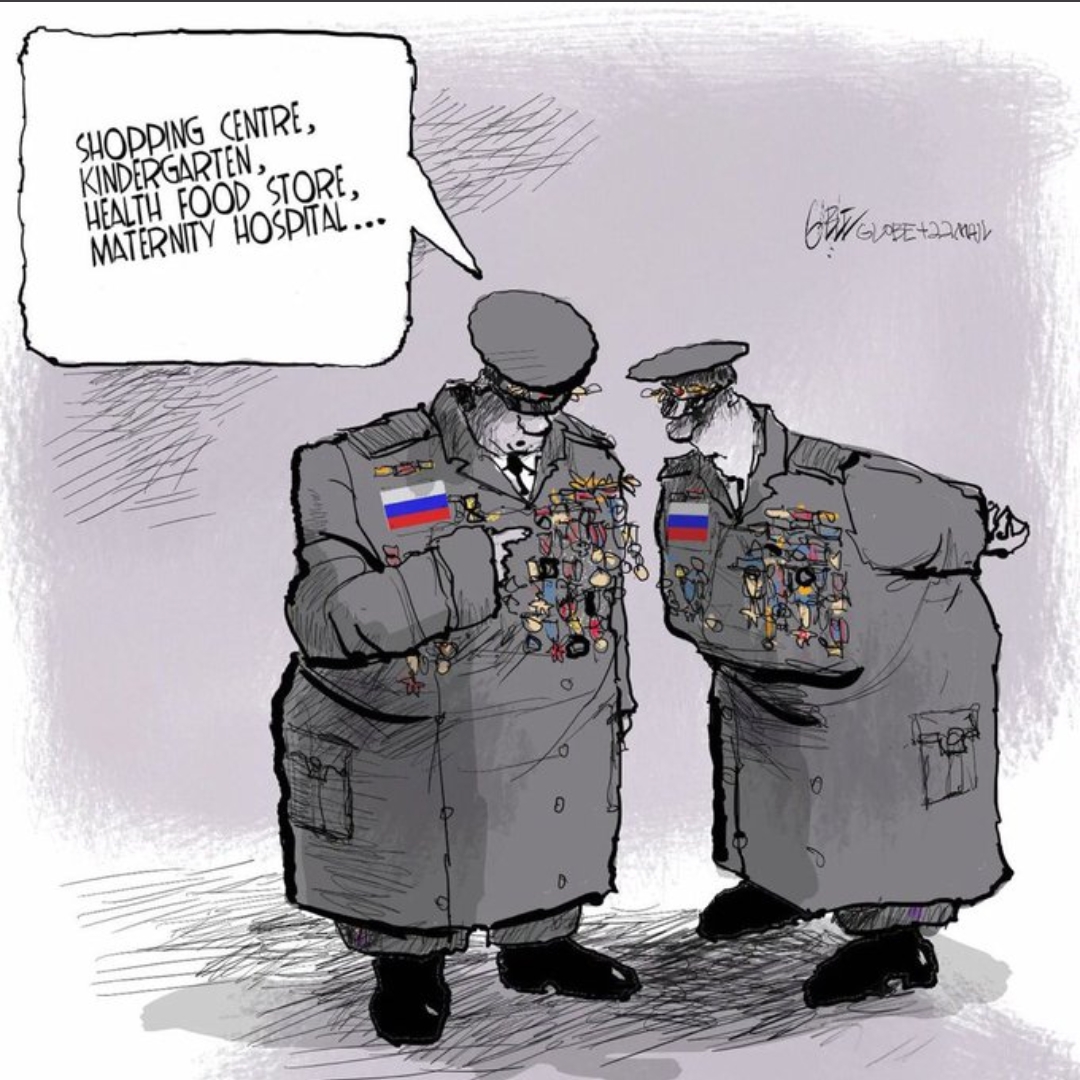 media