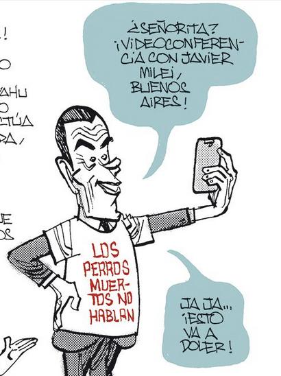media