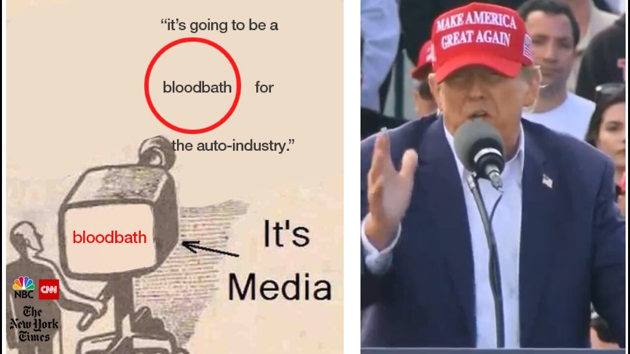 media