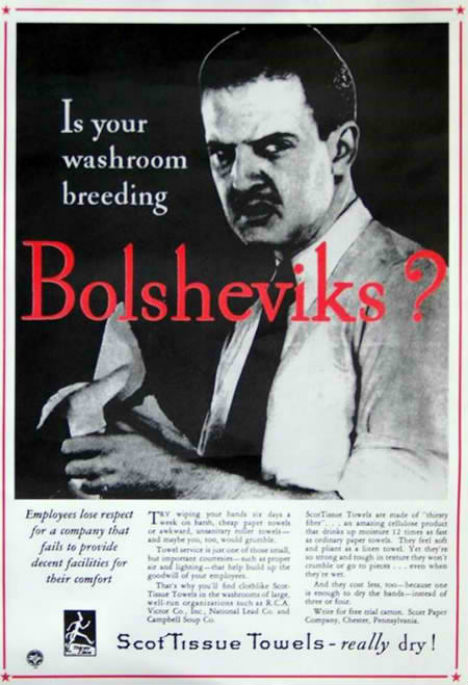 media