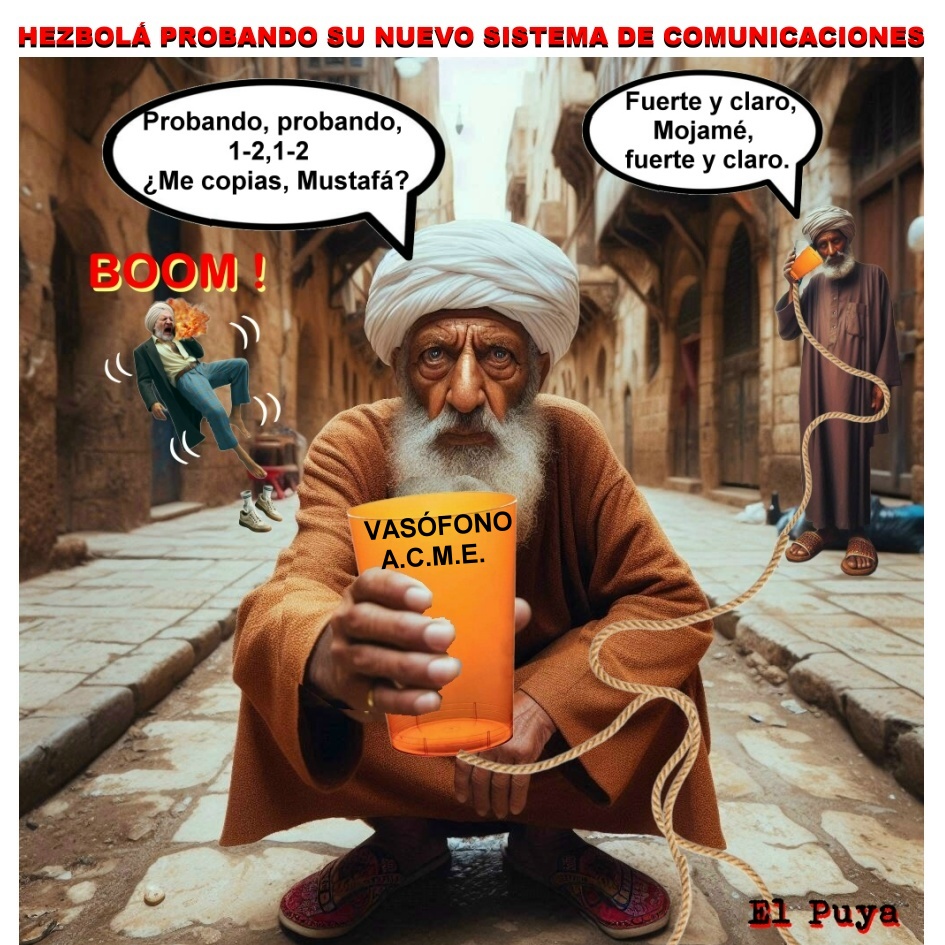 media