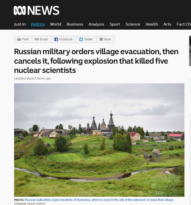 media