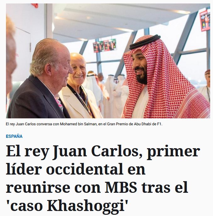 media