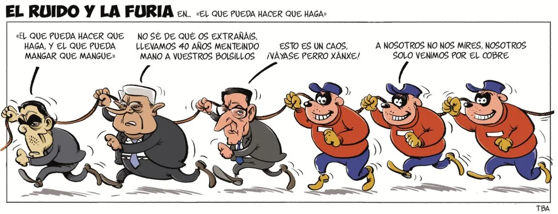 media