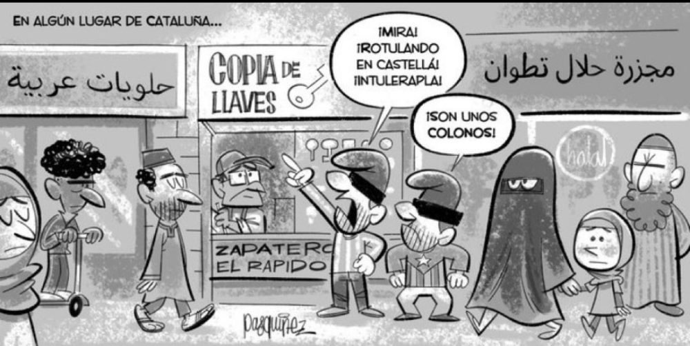 media