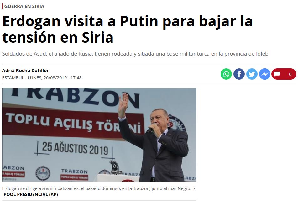 media