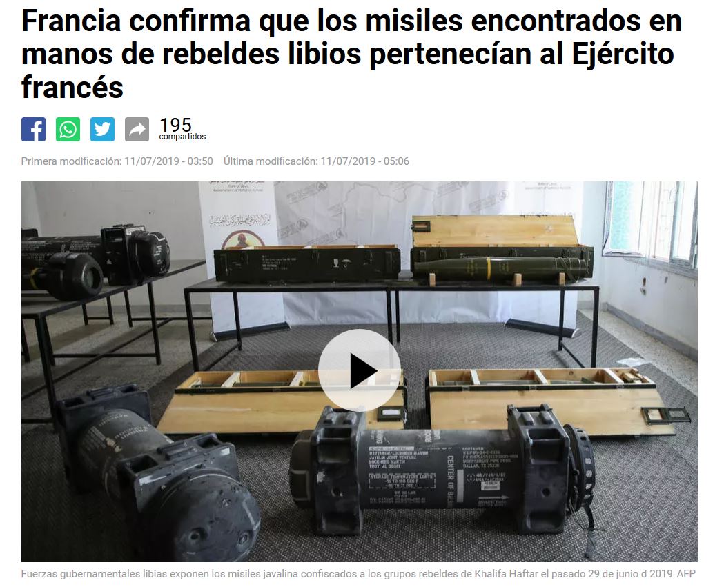 media