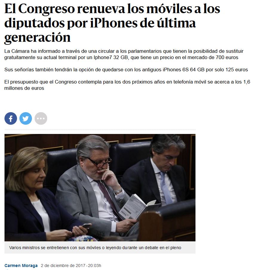 media